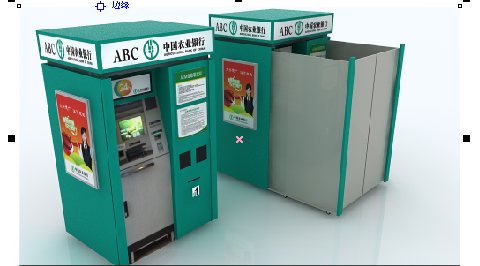 大堂式ATM抽拉式折叠式加钞间防护罩