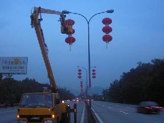 北京海淀区出租17米升降车