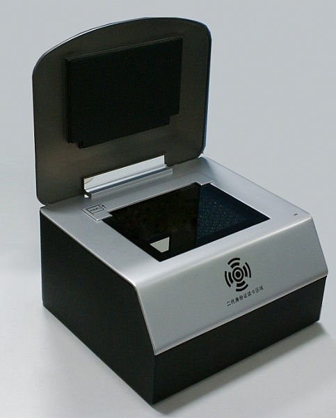 神思SS628-100身份证读卡器、联机型证件识读仪