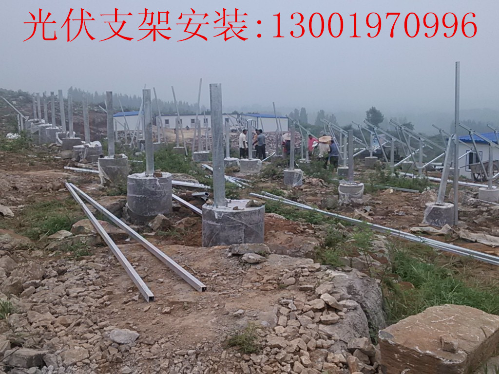 承接全国光伏发电基础打桩工程