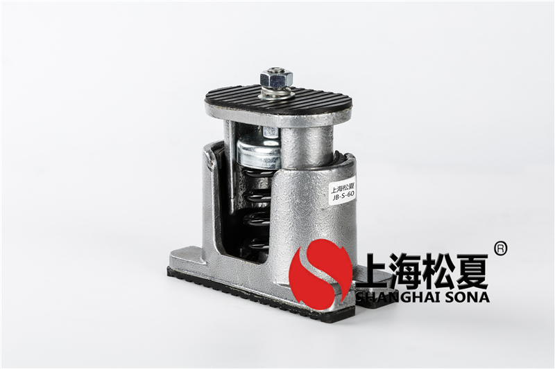 重庆37KW水泵弹簧隔振器生产厂家销售性价比较高