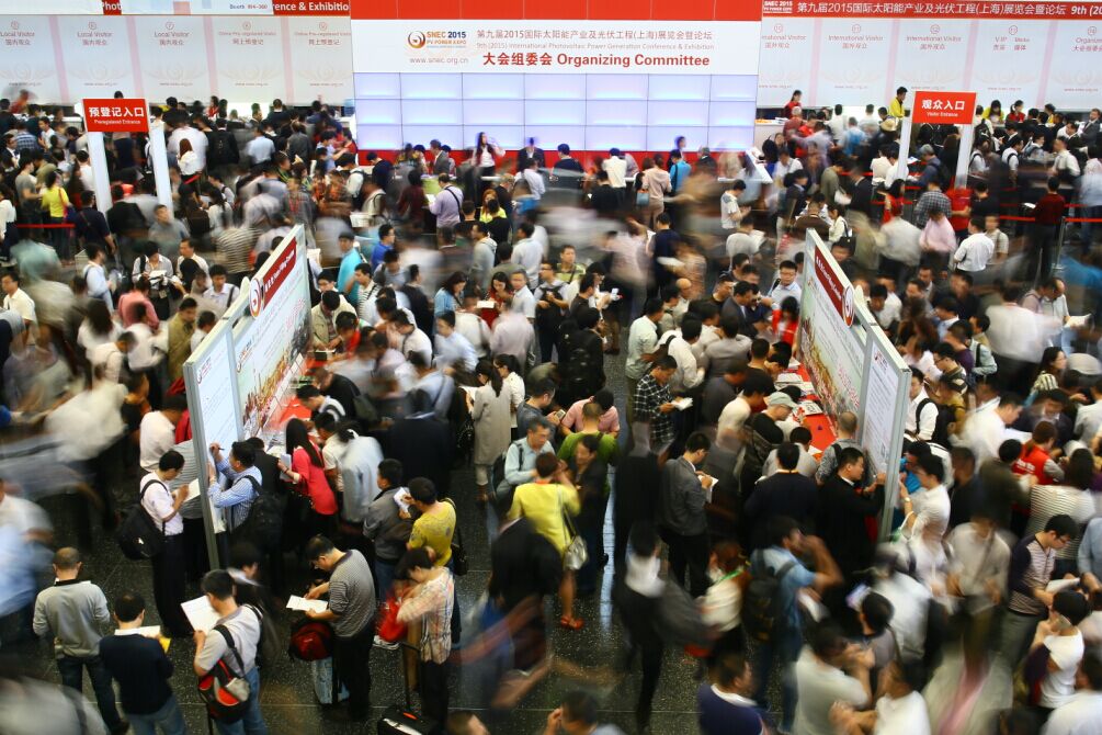 SNEC 2016上海5月国际太阳能光伏展会暨论坛