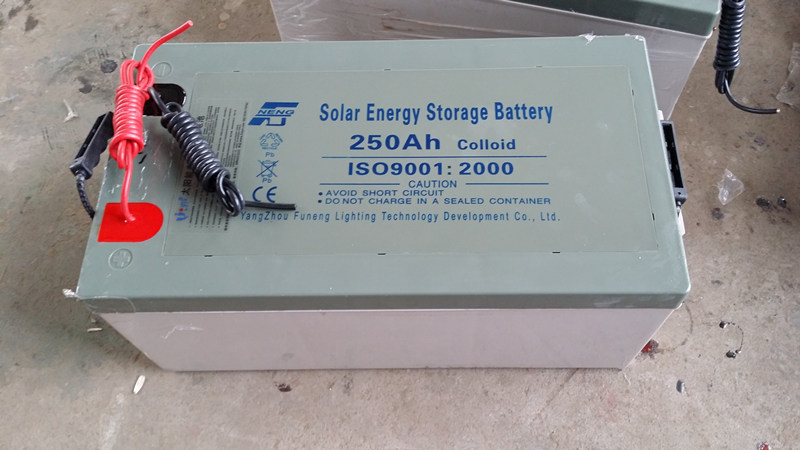 太阳能电池板蓄电池 太阳能电池板组件 扬州富能照明