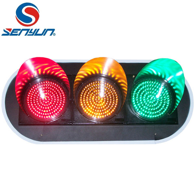 交通信号灯|红绿灯|300mm红黄绿三单元交通灯|机动车指示灯|交通灯生产厂家|箭头灯