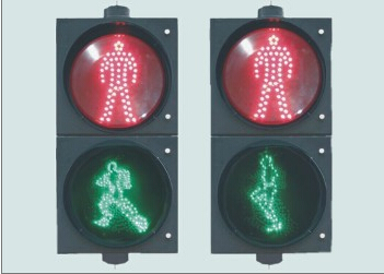 交通信号灯|红绿灯|300mm红黄绿三单元交通灯|非机动车指示灯|交通灯生产厂家|人行灯