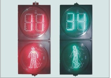 交通信号灯|红绿灯|300mm红黄绿三单元交通灯|机动车指示灯|交通灯生产厂家|人行灯