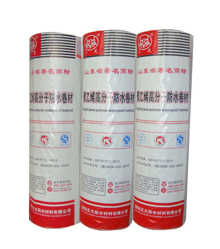 山东临沂生产销售国标聚氨酯防水涂料，可以选择圣龙