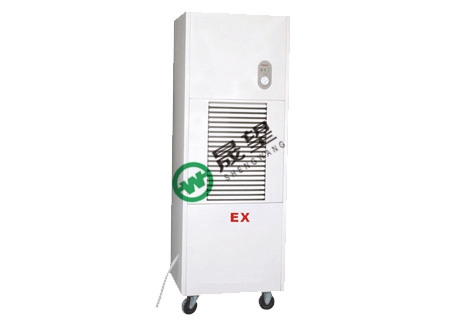 供应TCL小型机房移动空调空调,室内移动式空调 免专业安装的TCL移动空调