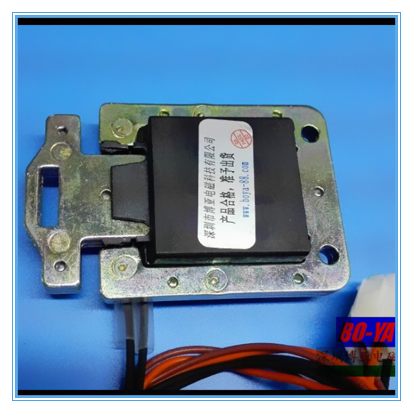 交流电磁铁BYP-2055|自助贩卖机电磁铁|售货机电磁铁