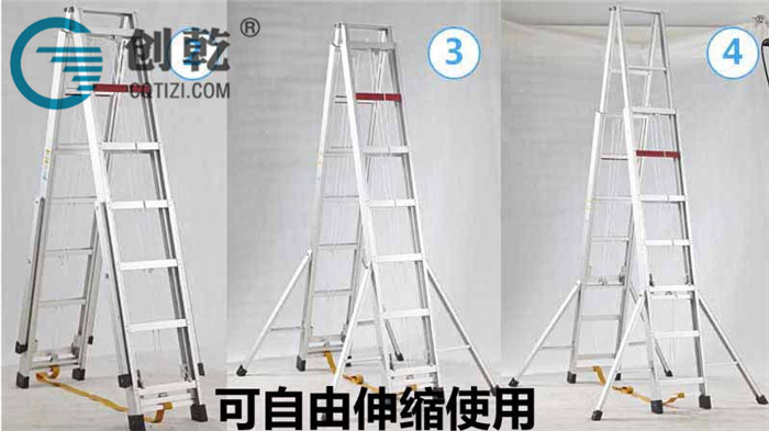 创乾5米人字梯 做安全的工程梯