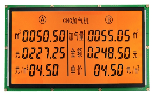 CNG加气机大尺寸LCD液晶显示模组