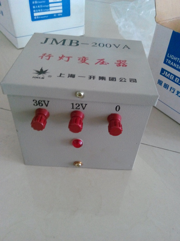 JMB行灯照明变压器 通用型