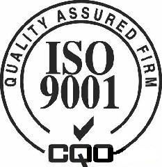 常州爱诺为您提供ISO9001