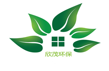 西安欣茂环保工程有限公司