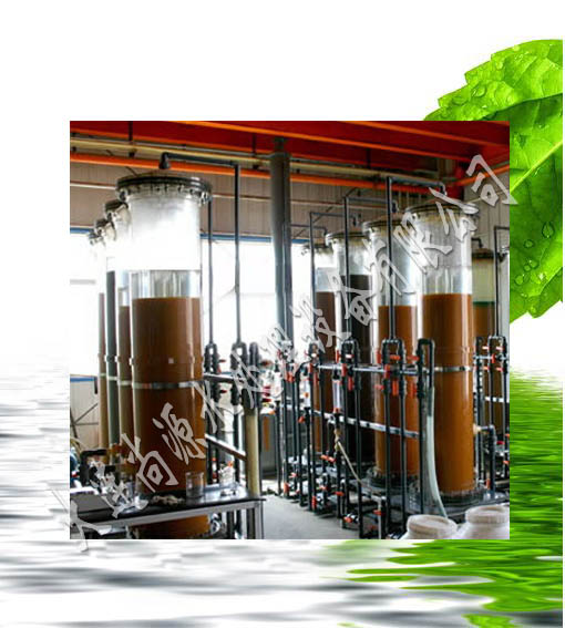 哈尔滨电子水处理仪/离子水处理流程