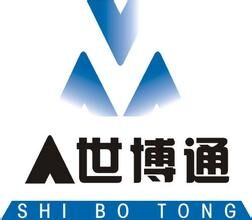 中国香港进口打印机到石家庄货运代理公司