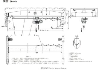 LD-A电动单梁起重机图纸