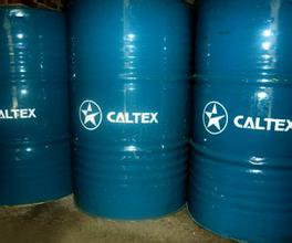 加德士润滑脂，Caltex Starplex 1轴承润滑脂 特制、