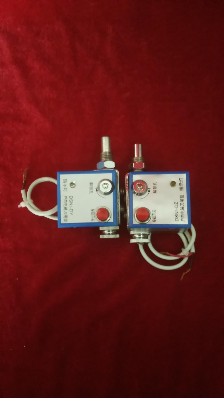 DSN3-DY Z 户内电磁刀闸锁生产厂家