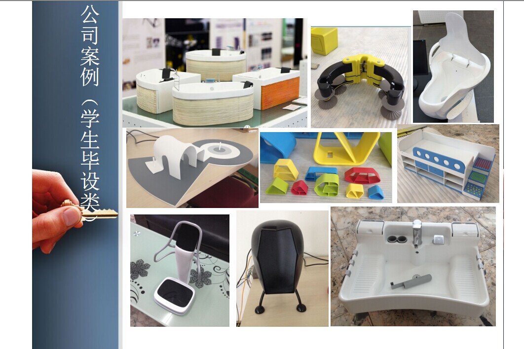 北京实佳ABS塑料手板样机机壳加工制作厂家 喷漆丝印