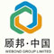 广州注册中国香港公司所需资料