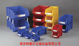 供应环球 分隔式零件盒多功能零件盒分隔式零件盒,RK物料盒