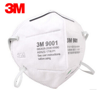 3M 9913V **蒸气异味及颗粒物防护口罩
