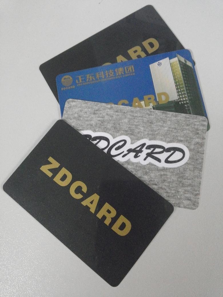 深圳正东制卡厂家生产智能卡