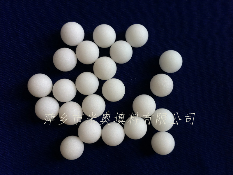 供应塑料实心球 聚丙烯实心球批发 5mmPE实心球价格