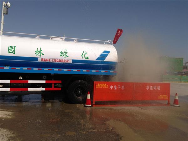 湖南郴州永州建筑工地洗车机