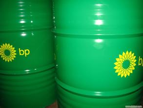 BP Energol THB77