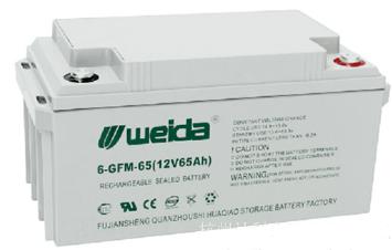 6-GFM-65威达蓄电池12V65AH直流屏**电池