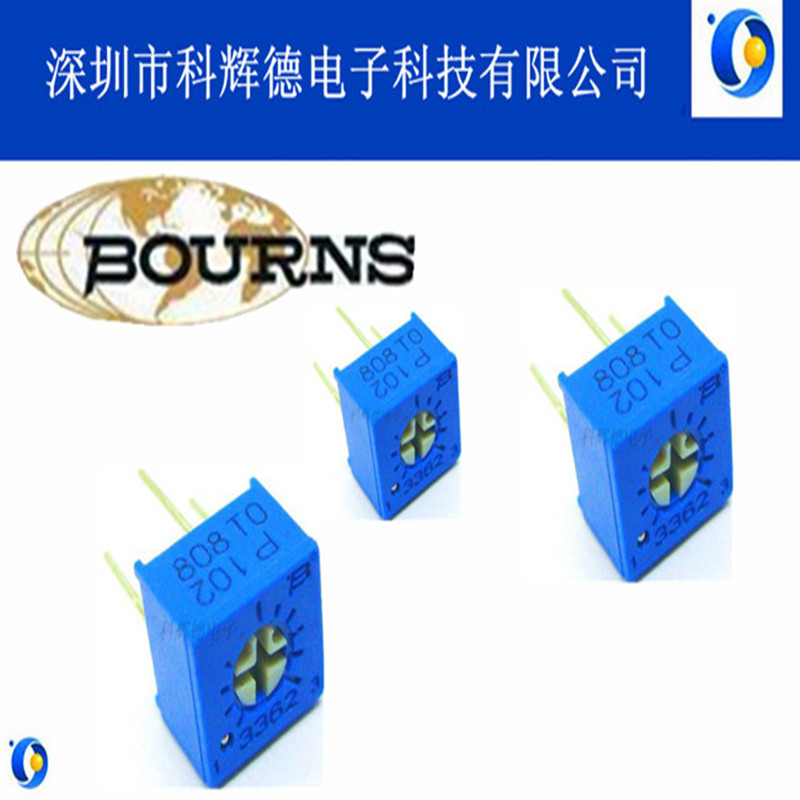 BOURNS品牌3362P电阻器单圈玻璃釉膜微调电阻器