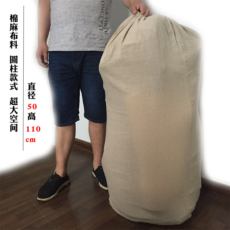 厂家设计生产面粉包装袋-布料面粉袋-石磨面粉**包装袋