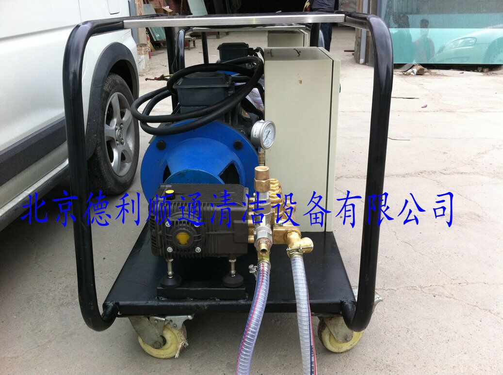 高压水力清砂机——500公斤压力清洗机
