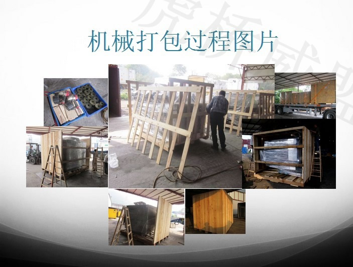 广州港旧机器人进口报关运输代理