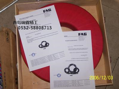 FAG 22264K·MB 轴承