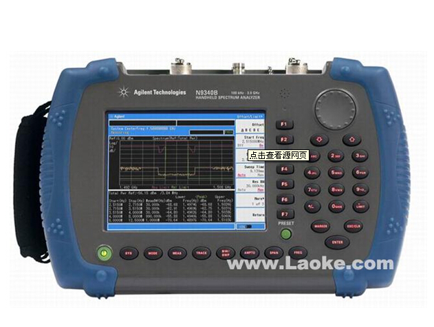 N9340A Agilent N9340A 手持式频谱分析仪