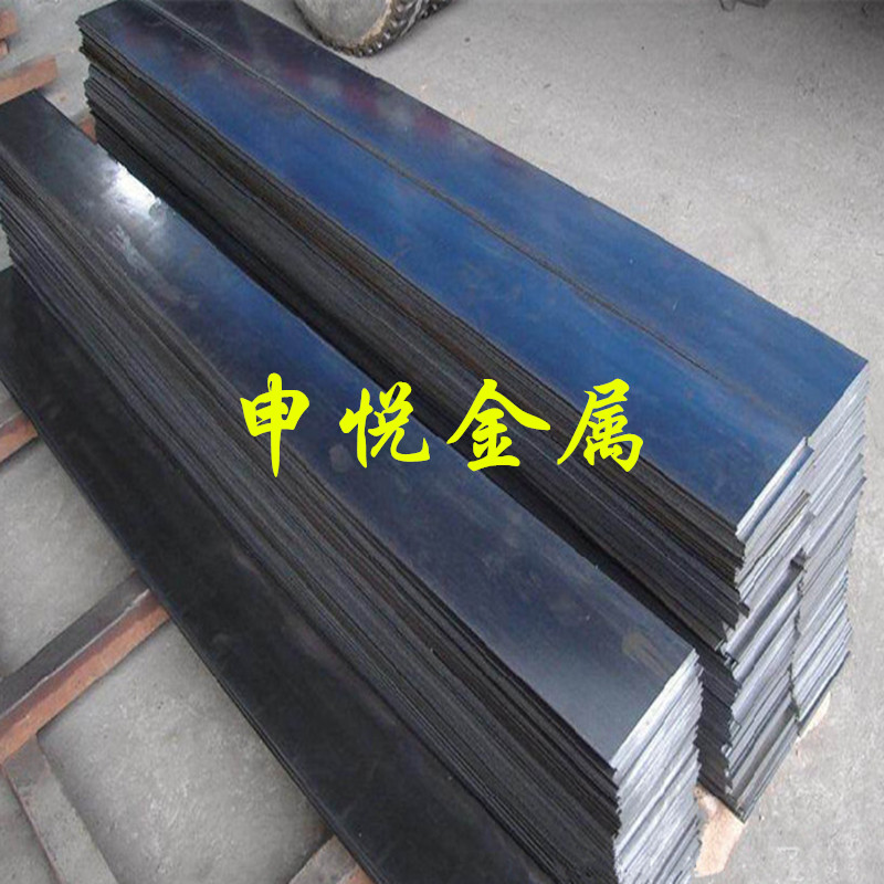 中国台湾进口SK7弹簧钢带 高韧性SK7弹簧钢板