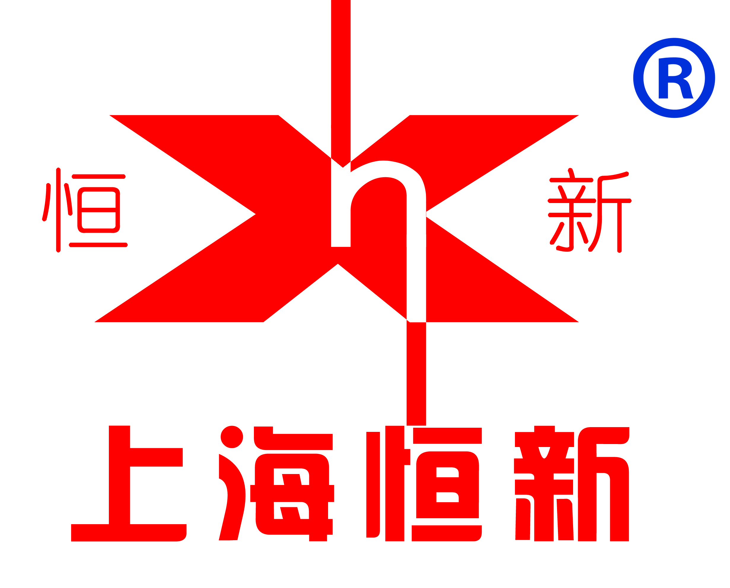 上海恒新检针仪器制造有限公司