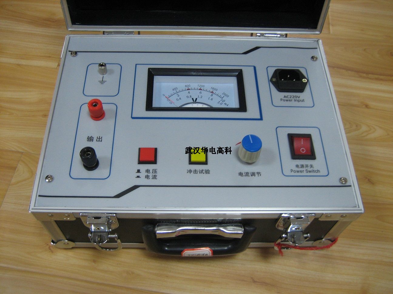 FJZ-H避雷器放电计数器测试仪 带冲击电流，电压）