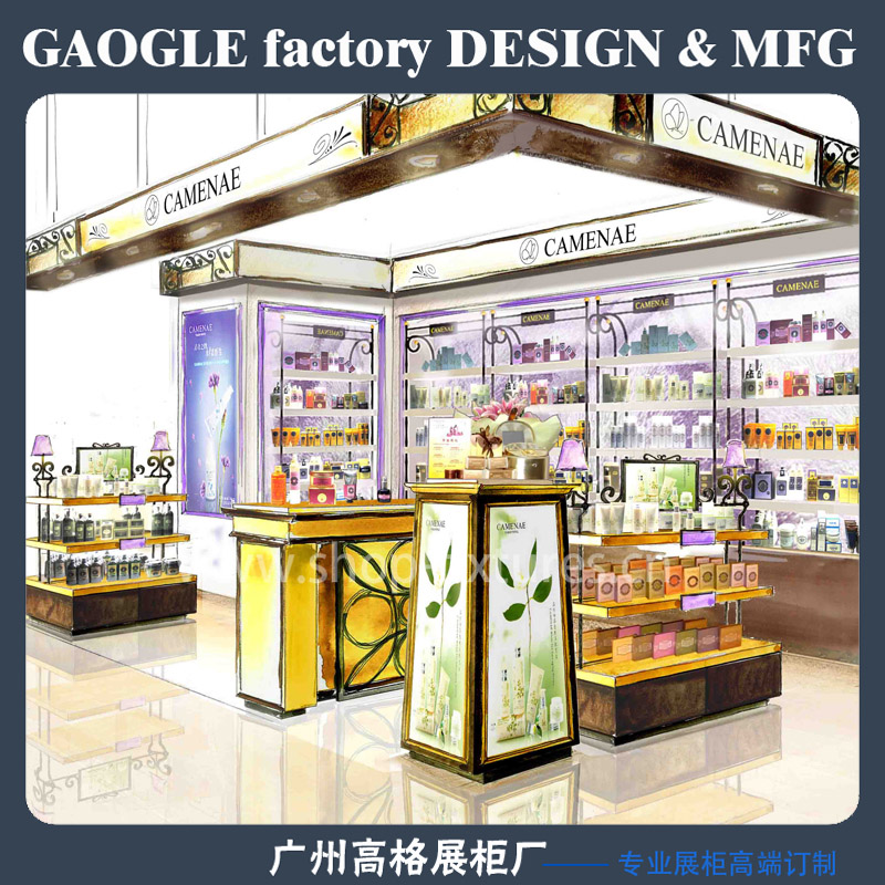 广州专业设计定制定做化妆品展示柜台展柜厂家工厂