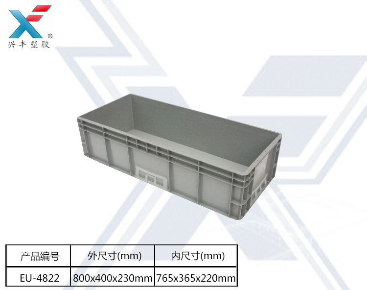 新型东莞工厂使用叉车仓储吹塑托盘 高品质塑胶吹塑栈板