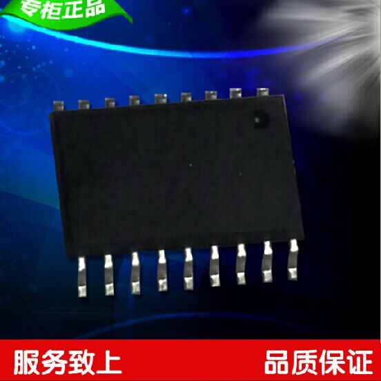 现货促销中国台湾SONIX松翰SN8P2522SG SOP18触摸IC芯片