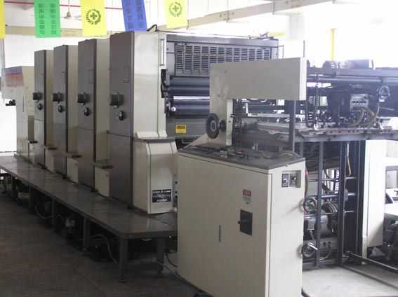 销售 三菱3F-4二手印刷机