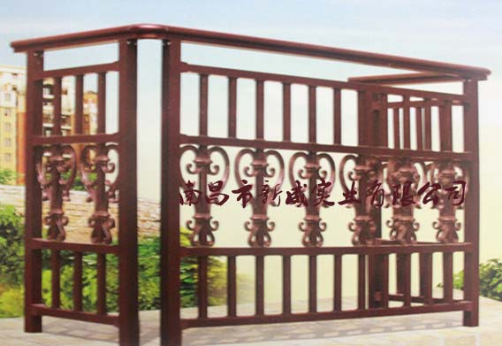 阳台铝艺栏杆——威亚盾
