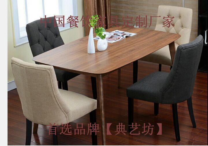 防火板茶餐厅餐桌批量定制 西餐厅餐椅 咖啡厅家具厂
