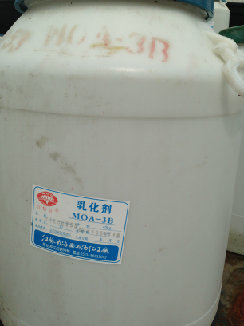 亲油性乳化剂MOA-3B