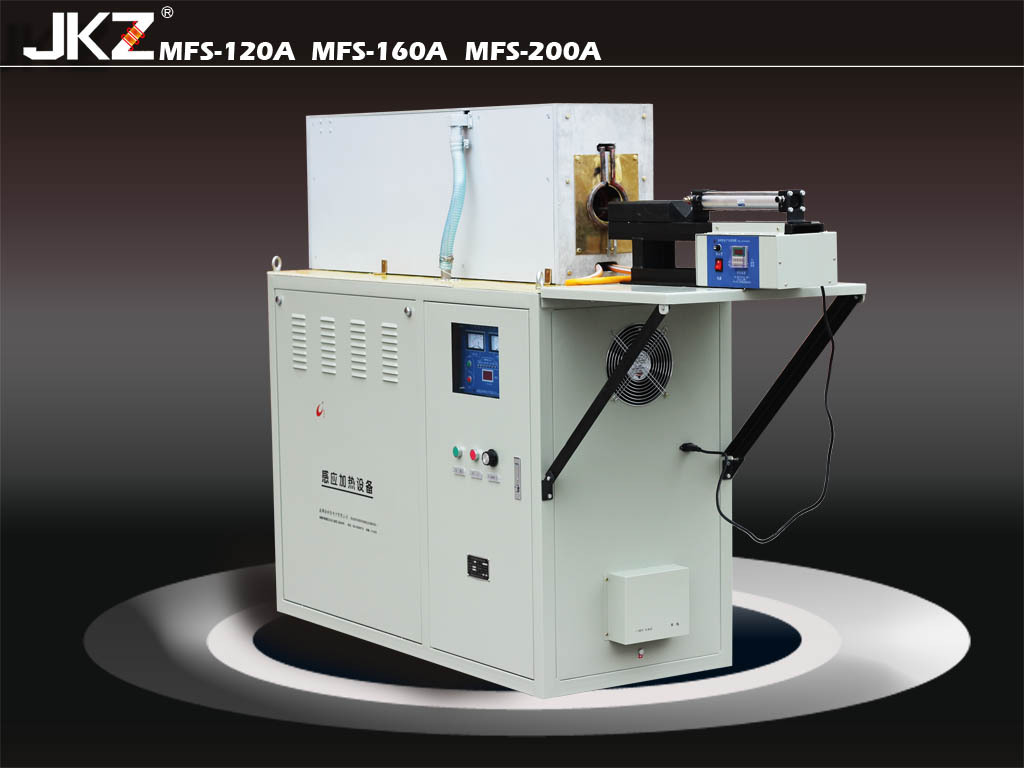 IGBT中频大功率感应加热熔炼设备MFF-120
