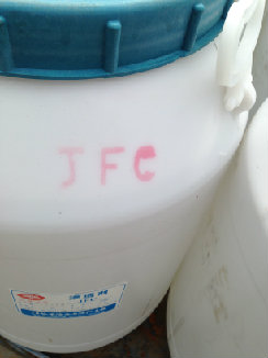 纺织渗透剂JFC厂家直销价